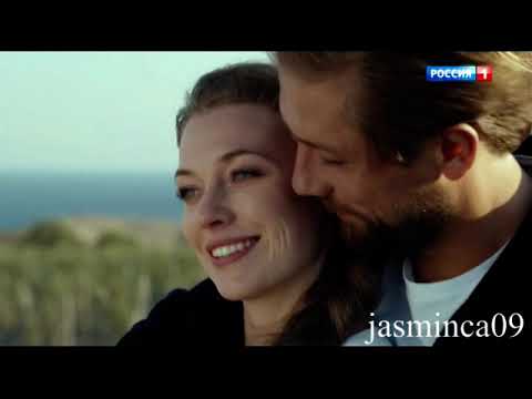 Видео: Аня и Алексей /Давай найдем друг друга/