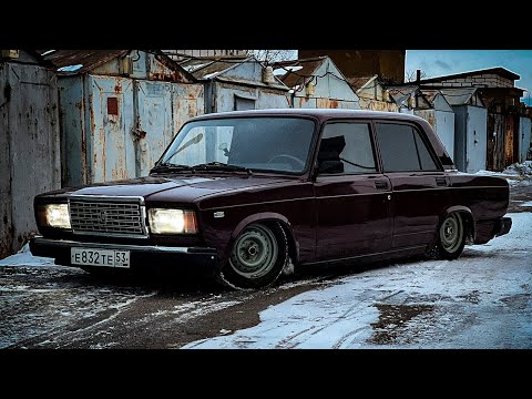 Видео: ВАЗ 2107 ПУТЬ К ИДЕАЛЬНОй посадке/ все о занижении/Статика/