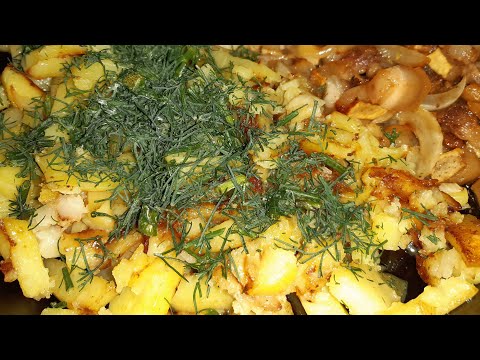 Видео: Жареная КАРТОШКА!!! ОСОБЫМ способом !!! Бабушкин РЕЦЕПТ!!!Что в деревне на ОБЕД!?