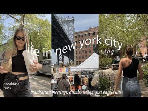 Видео: Видеоблог о Нью-Йорке: бар Dumbo Flea, идеи для лета в Нью-Йорке, встречи в центре города, фермер...