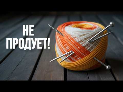 Видео: Сначала — «КАК?», потом — «ВАУ!»