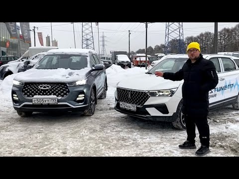 Видео: Chery Tiggo 7 Pro против нового Faw Bestune T77. Что купить!?