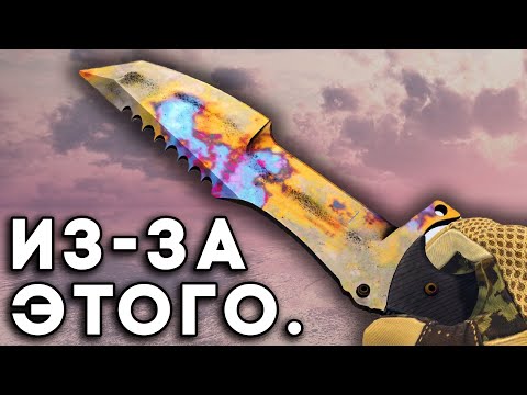 Видео: ПОЧЕМУ СКИНЫ ТАКИЕ ДОРОГИЕ?