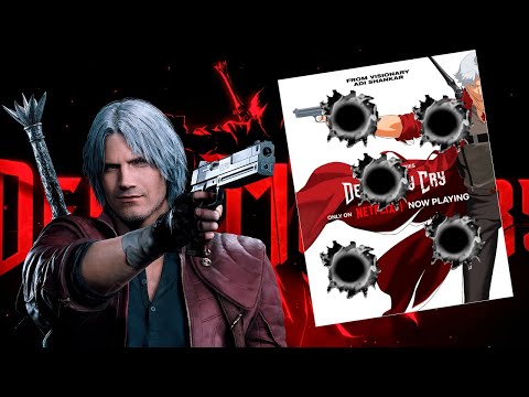 Видео: DMC от Нетфликс не понимает что такое Devil May Cry