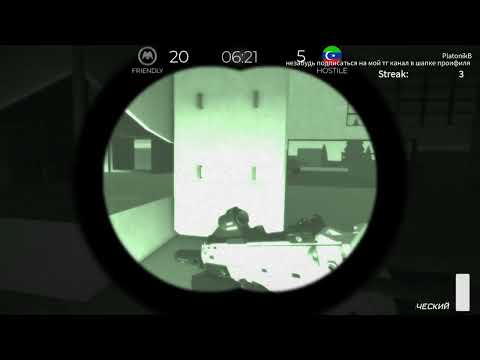 Видео: Я играю в роблокс игра перестреока бета: #roblox 