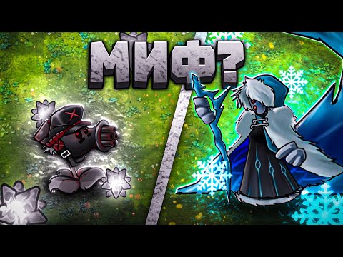 Видео: ПРОВЕРКА МИФОВ О КОТОРЫХ ТЫ ТОЧНО НЕ ЗНАЛ! Часть 17🔥