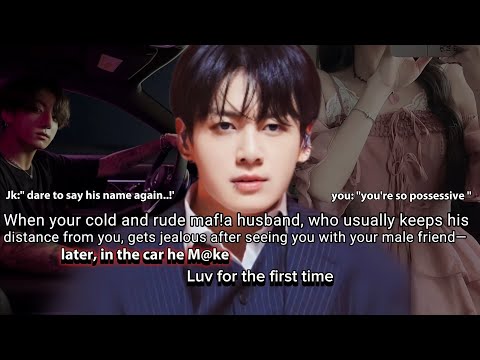 Видео: Когда ваш холодный и грубый муж-мафиози, который обычно держится от вас на расстоянии, начинает р...