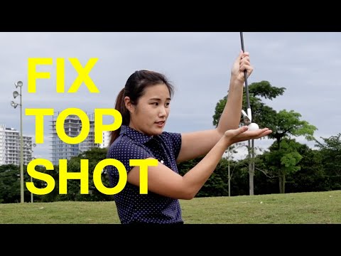 Видео: Как исправить верхний удар — гольф с Мишель Лоу