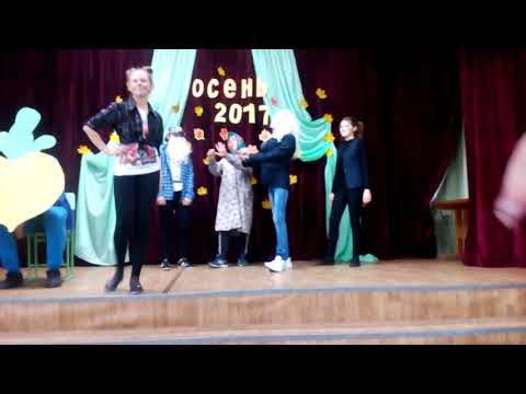 Видео: Праздник урожая. Очень смешно. осень. Смотри до конца