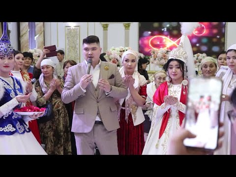 Видео: Супер тамада Мейрбек Байшагиров тамада шоумен