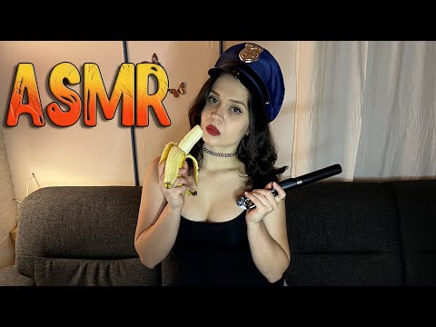 Видео: АСМР Ролевая игра [Полицейский ч.2] ASMR Roleplay Police