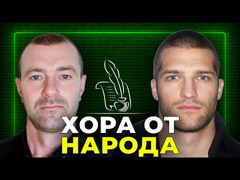 Видео: Пламен Ангелов и Шеф Ники Немигенчев | Епизод 26