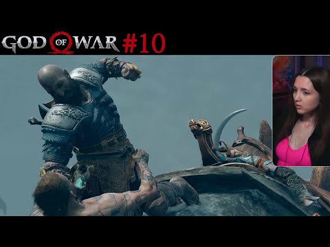Видео: God of War #10 - Возвращение Балдура и чсв Атрей