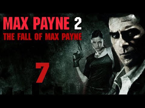 Видео: Max Payne 2 - Прохождение игры на русском [#7] Финал | PC