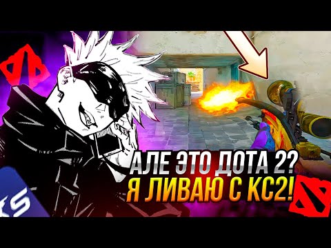 Видео: SKYWHYWALKER НАШЕЛ НОВЫЕ БАГИ И ЖЕСТКО СГОРЕЛ НА CS2 / СКАЙ ЛИВНУЛ С КС2!?