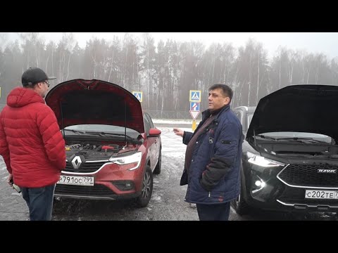 Видео: "Я никогда не куплю Renault Arkana"!!! Откровения владельца Haval F7