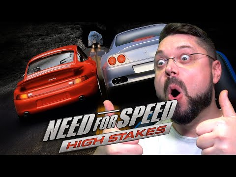 Видео: Жесткий шедевр из моего детства c улучшеной графикой Need for Speed: High Stakes