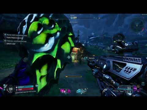 Видео: Borderlands 4 27.09.2025 Часть 1