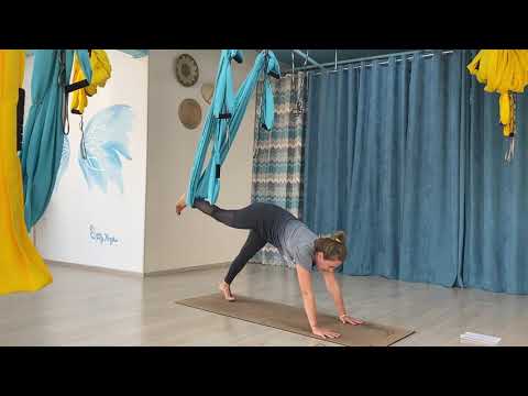 Видео: Fly Yoga переходы и связки 3