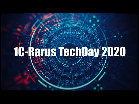 Видео: 1C-RarusTechDay 2020: техническая конференция программистов «1С»