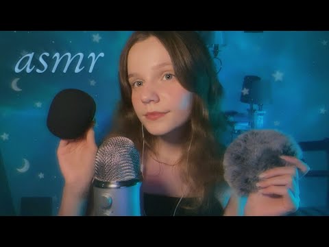 Видео: асмр СКРЕТЧИНГ микрофона для СНА ⚡ Кисточка, Губка ⚡ asmr mic scratching & brushing