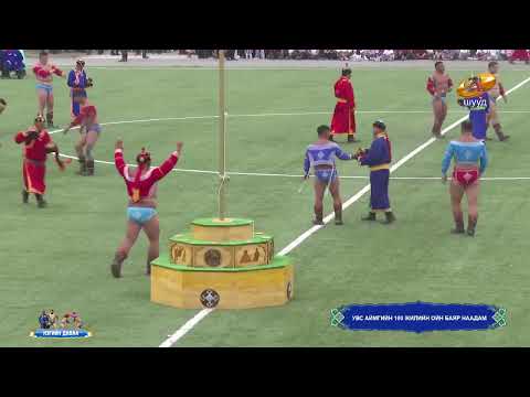 Видео: 2025-07-29 Увс аймгийн 100 жилийн ойн баяр наадам баруун бүс-2025  - 1-ийн даваа