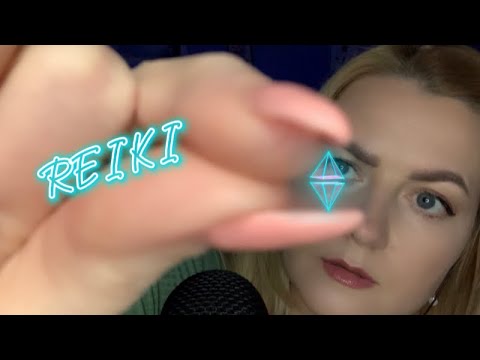 Видео: АСМР РЕЙКИ ОЧИЩЕНИЕ АУРЫ  /ASMR REIKI