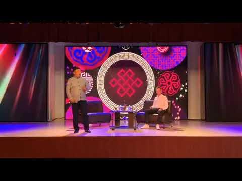 Видео: Творческий вечер Чимит Санжимитупов "Минии Нютаг"