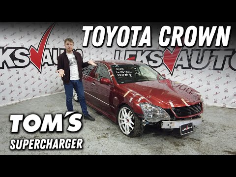 Видео: Tom's Supercharger 2GR!! Обзор Toyota Crown [Leks-Auto 481]