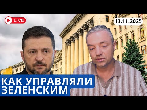 Видео: ФИНИШНАЯ ПРЯМАЯ