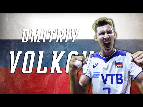 Видео: САМЫЙ ЯРКИЙ ДОИГРОВЩИК - ДМИТРИЙ ВОЛКОВ // Играй Как PRO #12