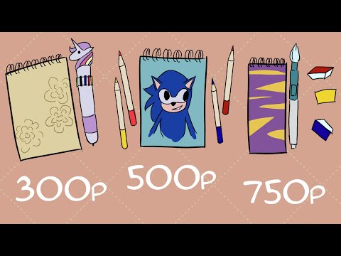 Видео: Тест дешёвых арт материалов и 3 обзора скетчбука