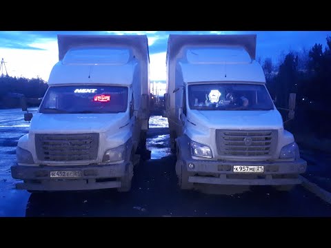 Видео: Наконец добрались до Усть-Кут