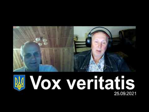 Видео: 2021 09 25 Довга розмова про історію