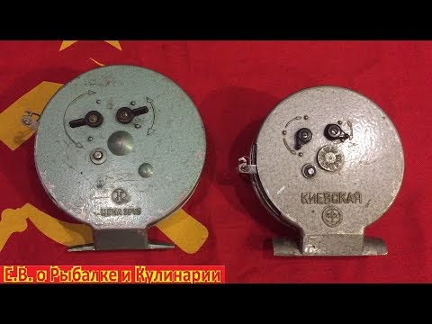 Видео: Аналог легендарной Киевской катушки СССР,которая выпускалась на другом заводе.Советская катушка.
