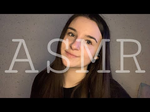 Видео: АСМР Все мои работы за 18 лет | ASMR All my works for 18 years