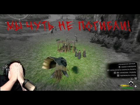 Видео: МЫ ЧУТЬ НЕ РОЗБИЛИСЬ!!!!~ #Hogwarts Legacy #5