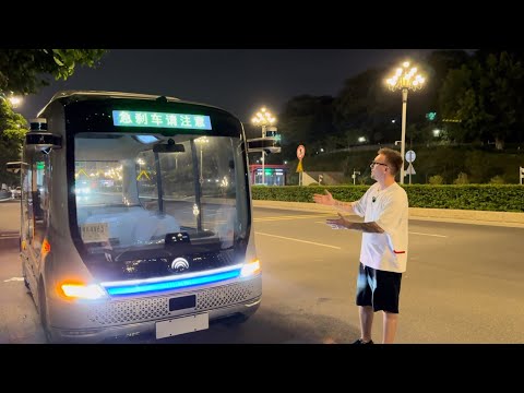 Видео: Китай живёт в будущем. Беспилотный автобус в Гуанчжоу. Такого вы еще не видели. Обзор. Китай 2024