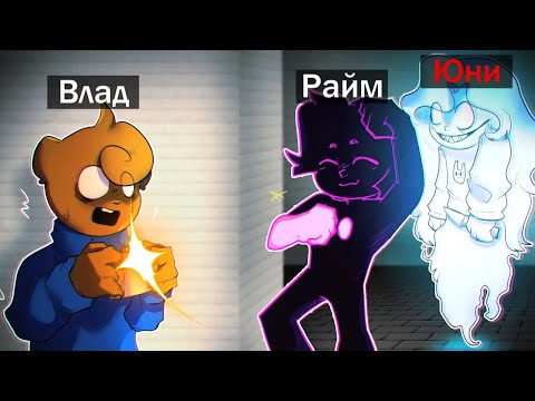 Видео: 🤩Мы СНЯЛИ ПРИЗРАКА и стали МИЛЛИОНЕРАМИ (почти) | Content Warning