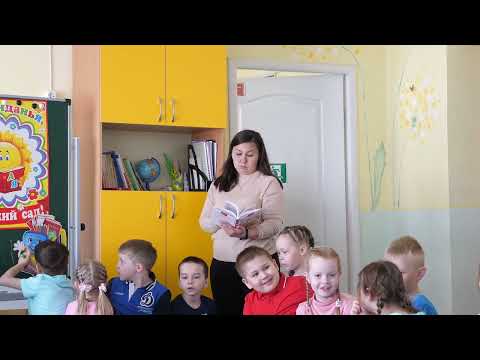 Видео: Распорядок дня  2023 . Детский сад 33 " Одуванчики "