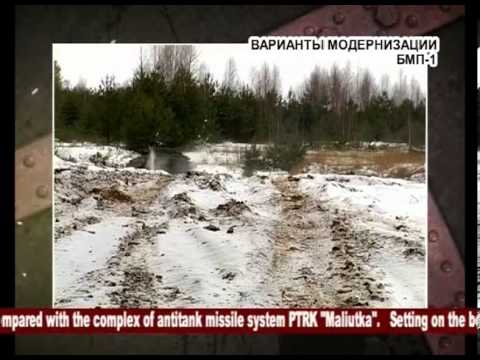 Видео: ОАО 140 ремонтный завод