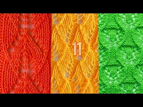 Видео: 11 схем на прекрасные узоры вязания спицами. 11 patterns for beautiful knitting patterns.
