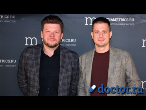 Видео: Мозговой штурм» с Доктором Реутовым. Юношеская ангиофиброма основания черепа.