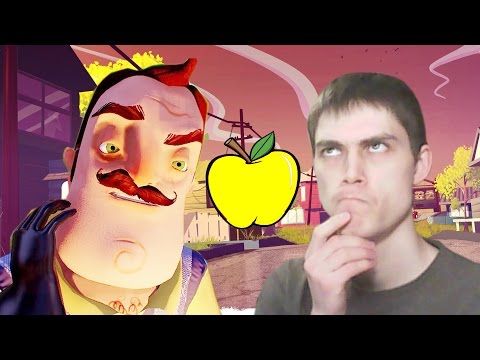 Видео: СОСЕД И ЕГО ЗАГАДКИ - Hello Neighbor (ALPHA 3) - Прохождение На Русском