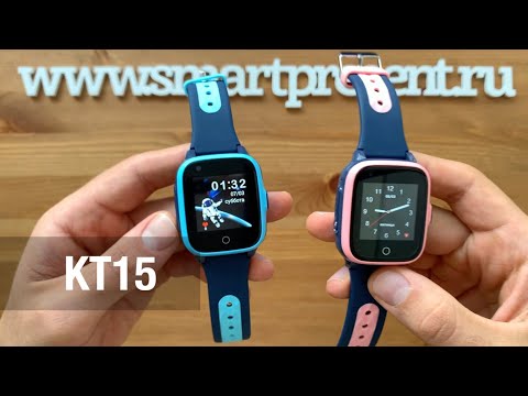 Видео: Умные часы-телефон KT15 Wonlex с видеозвонком, виброзвонком и 4G для детей и подростков