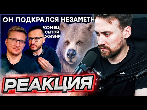 Видео: DEADP47 СМОТРИТ: 2023. Худший год в истории видеоигр \ IXBT