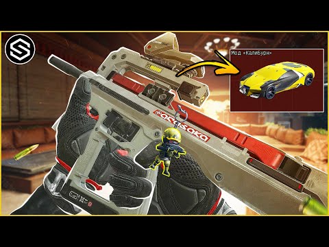 Видео: САМЫЙ ЛУЧШИЙ НАБОР ДЛЯ ТЕЛЕЦЕНТРА / Arena Breakout: Infinite