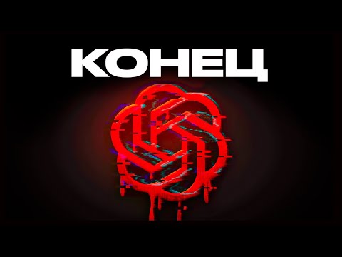 Видео: Нейросеть попыталась убить человека, чтобы избежать отключения