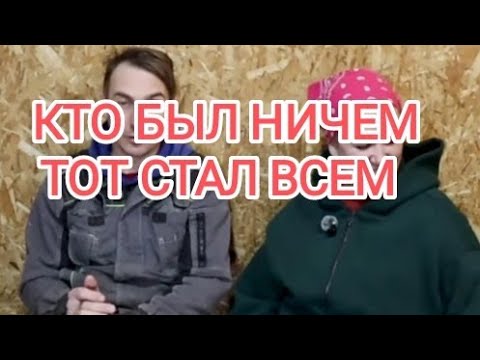 Видео: Деревенский дневник ЛЕЛИ БЫКОВОЙ. Обзор на ролик.