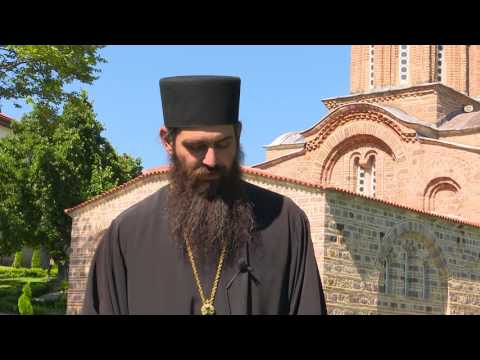 Видео: ЕМИСИЈА ЗА СВЕТИ ГАВРИЛ ЕПИСКОП ВЕЛИЧКИ - КАНАЛ ПЛУС ТВ